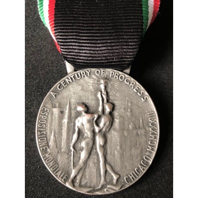 Commemorative Medal of the Decennial Air Cruise (Silver)