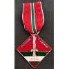 CVL-Medaille - Gerechtigkeit und Freiheit
