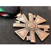 MVSN Cross for long Service