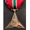 Croce Divisione Italiana Partigiana "Garibaldi" (Versione a 3 Punte)