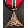 Croce Divisione Italiana Partigiana "Garibaldi" (Versione a 3 Punte)