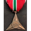 Croce Divisione Italiana Partigiana "Garibaldi" (Versione a 3 Punte)