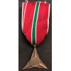 Croce Divisione Italiana Partigiana "Garibaldi" (Versione a 3 Punte)