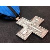Commemorative Cross of the March on Rome (Silver)