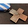 Kriegsverdienstkreuz (RI)