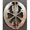 Panzer Badge