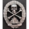 Distintivo di Combattimento con Carro Armato (Argento)
