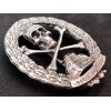 Panzer Badge (Silver)