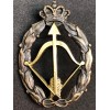 Abzeichen für Kriegsaktionen, Abfangjäger Flugzeug - von RR.AA. (Gold)