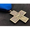 Croce al valor militare RSI