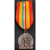 Medaglia commemorativa del 1° Reggimento della Divisione Littorio