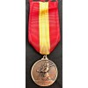 Italo-Spanish contingent Medal "18 Julio 1936"