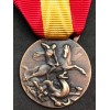 Italo-Spanisch Kontingent Medaille "Arriba España"