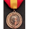 Italo-Spanish contingent Medal "Verdad y Justicia"