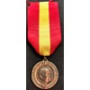 Italo-Spanish contingent Medal "Verdad y Justicia"