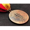 Italo-Spanish contingent Medal "Verdad y Justicia"