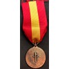 Italo-Spanish contingent Medal "Verdad y Justicia"