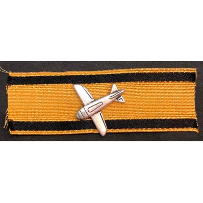 Distintivo Di Abbattimento Aereo Nemico (Oro)