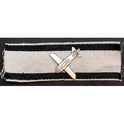 Tieffliegervernichtungsabzeichen (Silber)
