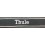 Cuff Title - Thule