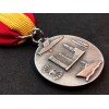 Battle of Malaga Medal
