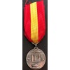 Battle of Malaga Medal