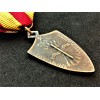 Medaille "Schwarze Flammen - XXIII März"