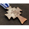 Ehrenkreuz der Deutschen Mutter Bronze