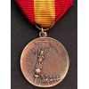 Medaglia legionari di Roma in terra di Spagna