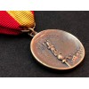 Rom Legionäre im Spanien Medaille