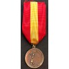 Medaglia legionari di Roma in terra di Spagna