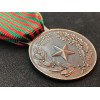 Medaglia Per Guerra Di Liberazione Dal Fascismo 1940-43