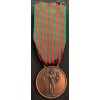 Medal For War Against Fascism 1940-43