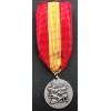 Medal for the Battle of Guadalajara