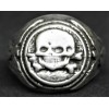 Anello - SS (IT 21)
