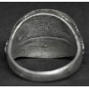 Ring - Wehrmacht (DE 20,75)