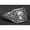 Anello - SS Gala (IT 25)