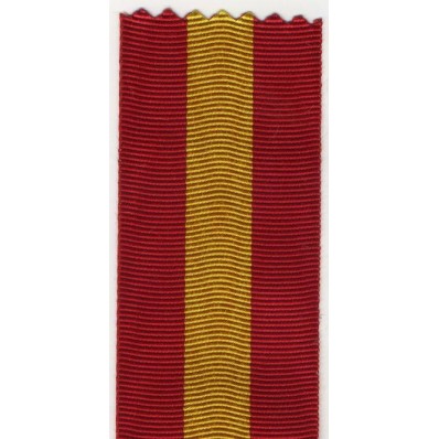 Ribbon