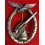 Flakkampfabzeichen Der Luftwaffe