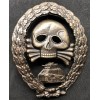 Distintivo Partecipazione In Combattimenti Con Unità Corazzate In Spagna - Legione Condor (Bronzo)