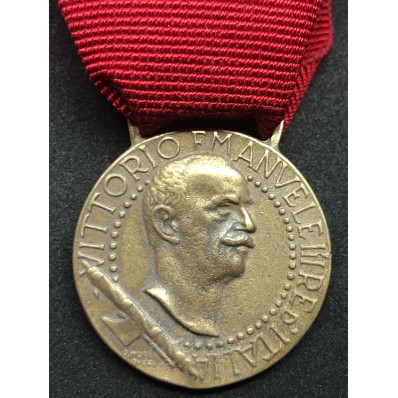 Commemorative Medal Of Air Cruise Decennial