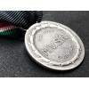 Medal for the Twentieth anniversary of the M.V.S.N. Foundation (Silver)