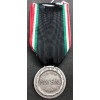 Medal for the Twentieth anniversary of the M.V.S.N. Foundation (Silver)