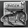 Badge of the March on Gondar