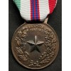 Medaglia Per Guerra Di Liberazione Dal Fascismo 1943-45
