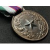 Medaille Für Den Krieg Gegen Den Faschismus 1943-45