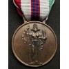 Medaglia Per Guerra Di Liberazione Dal Fascismo 1943-45