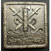 Fibbia - Brigata Nera "Ettore Muti"
