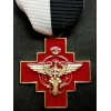 Croce del Corpo di Spedizione Italiano in Russia - Regio Esercito