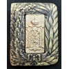 Officers Buckle - Austro-Hungarian Army
